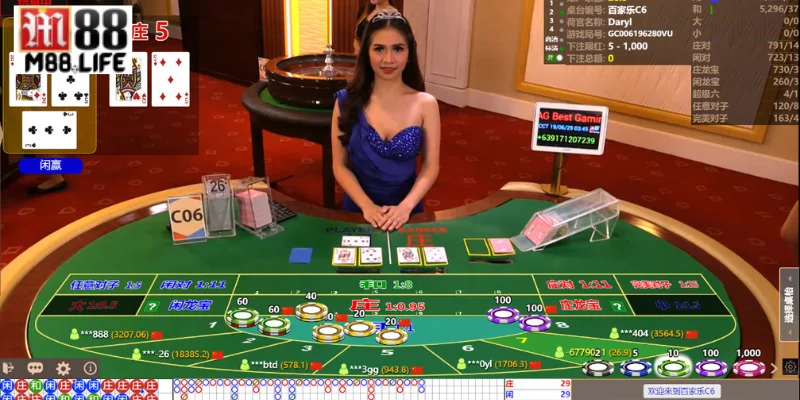 Trò chơi có thêm quy định nhận lá thứ 3 mang tới sự thú vị riêng.